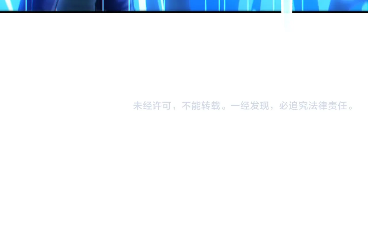 第28章：开启挑战深渊魔王的主线任务158