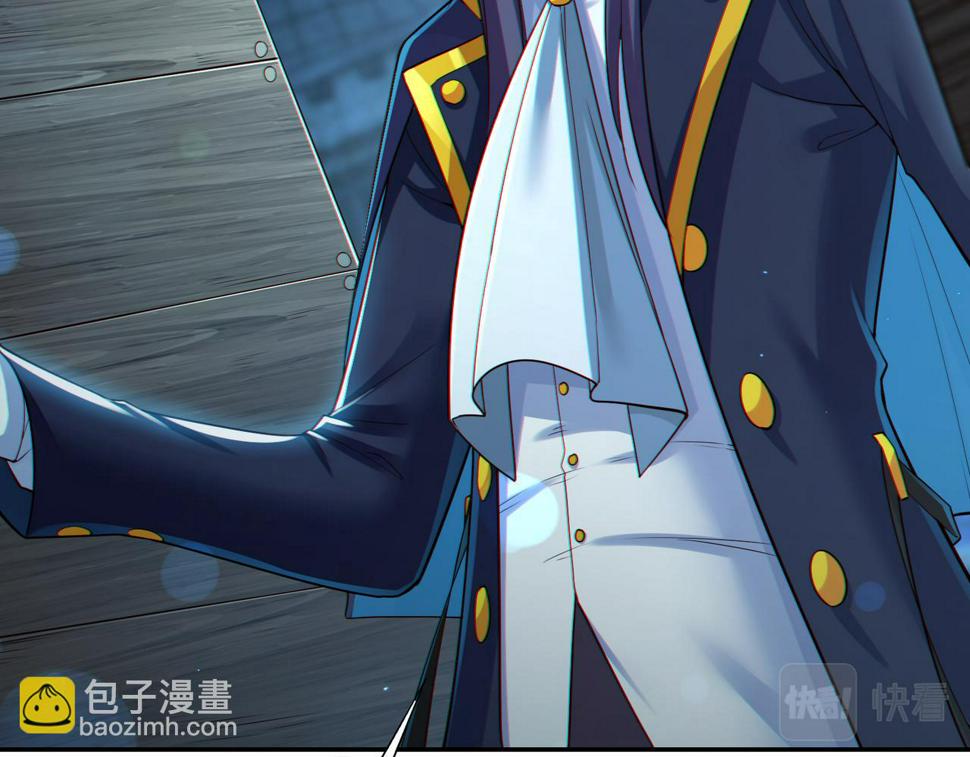 第21章：征服女妖，从我做起！29