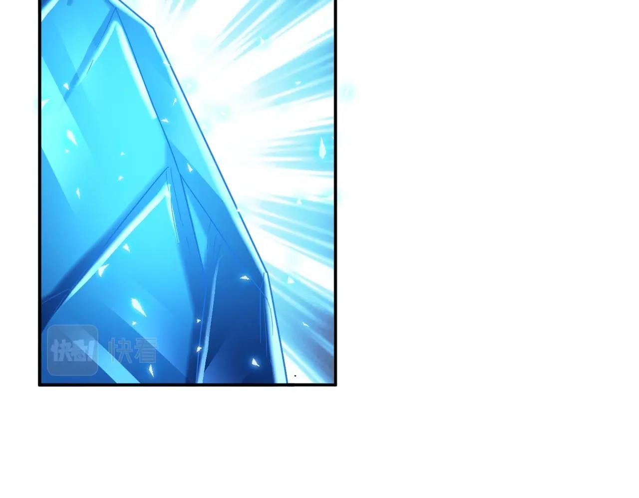 第1话 首测玩家和永恒国度和布鲁81