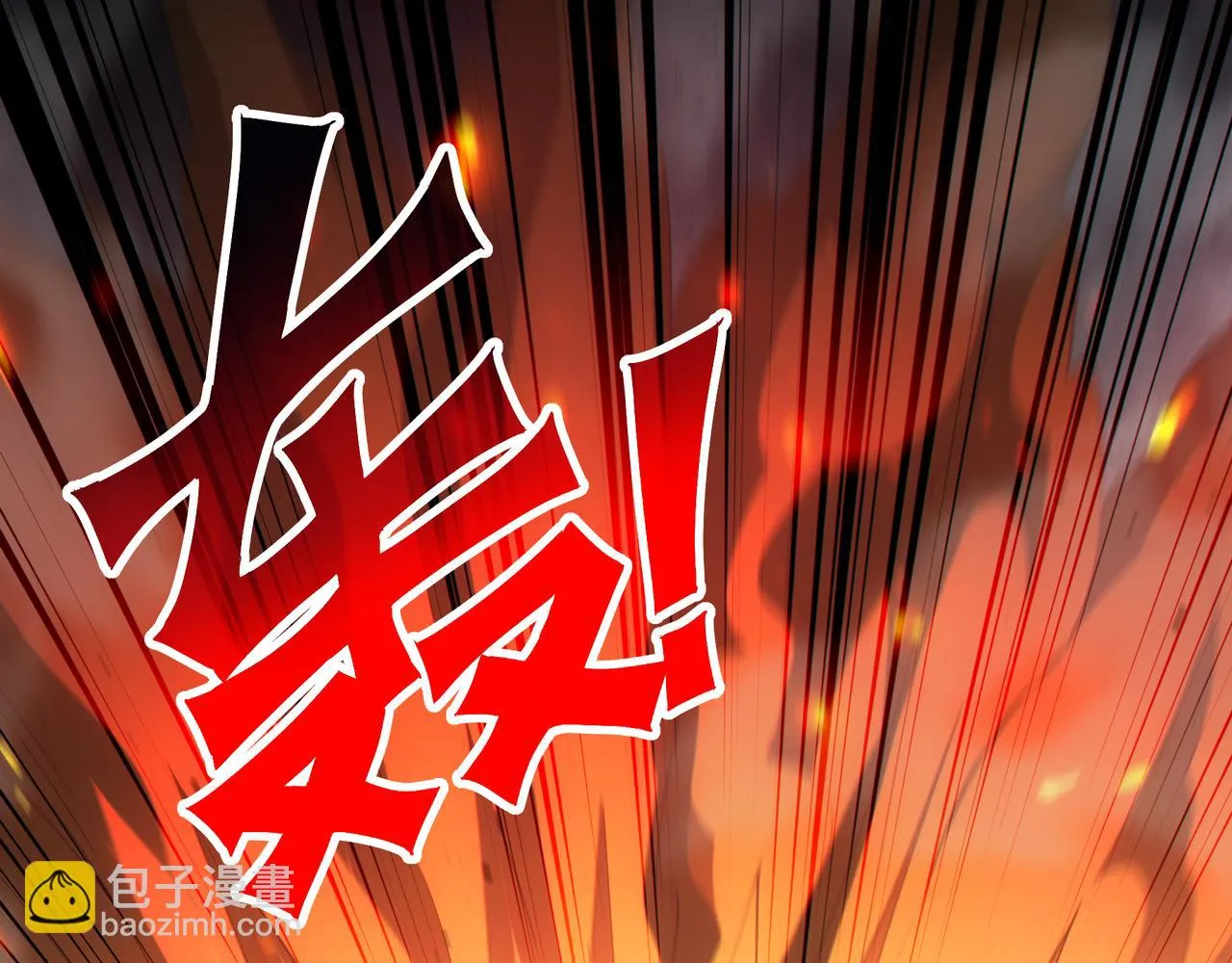 第27章：炸弹计划成功了？89