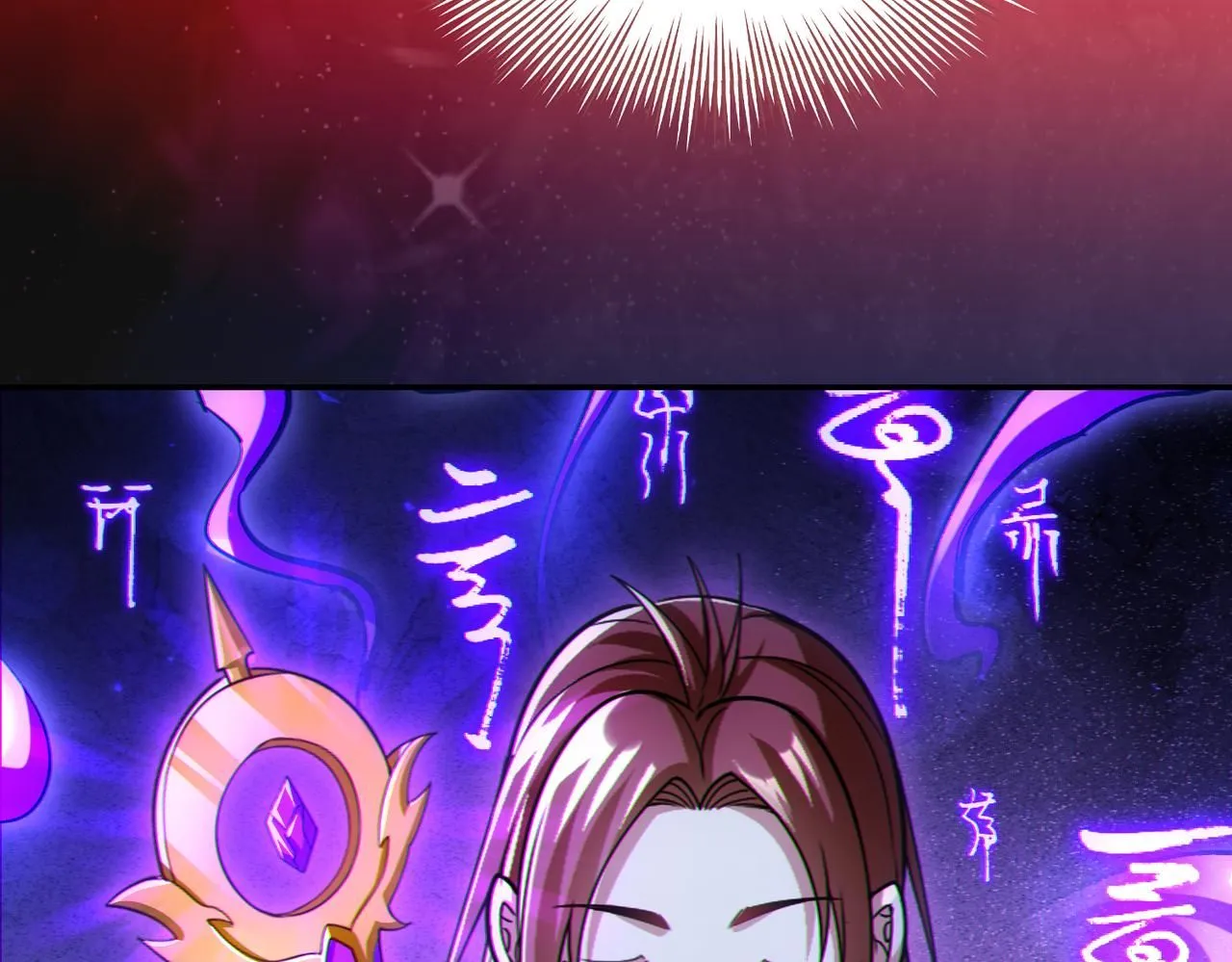 第29章：这就是资本家的深谋远虑吗？32
