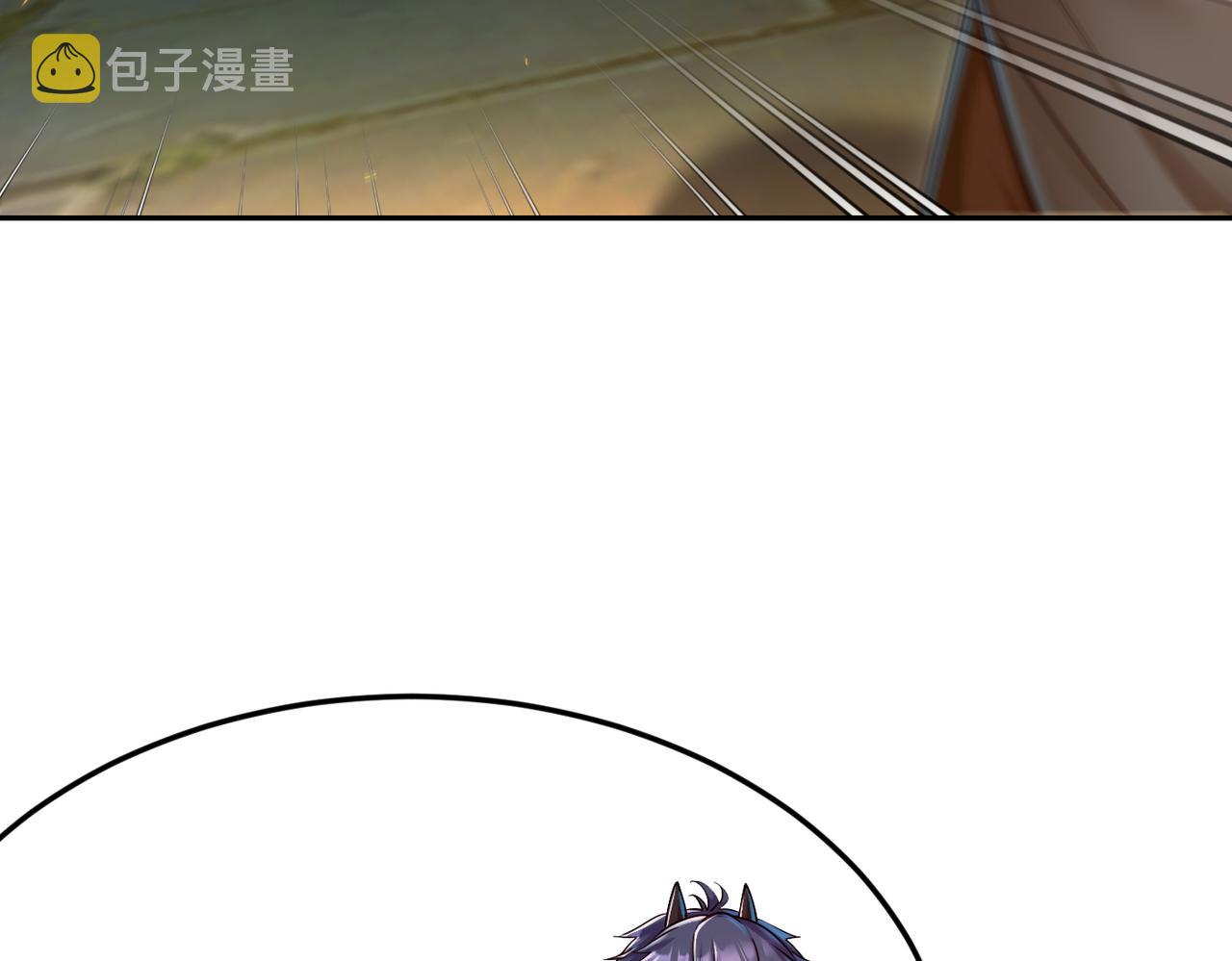 第12话 挖到宝啦？！78