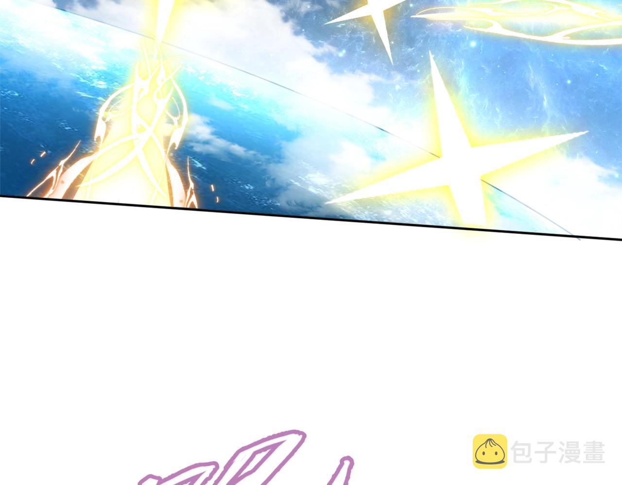 第1话 首测玩家和永恒国度和布鲁255