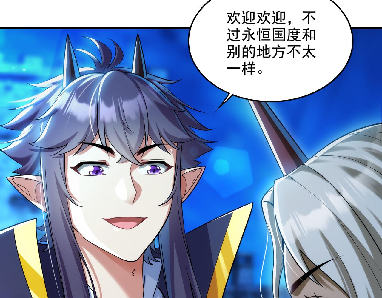 第22章：你这个两面派！33
