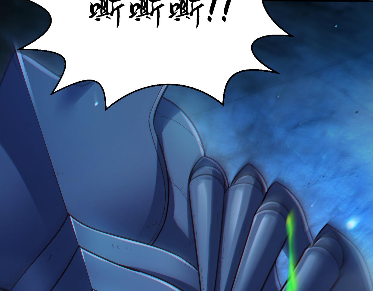 第11话 “顺利”归来9