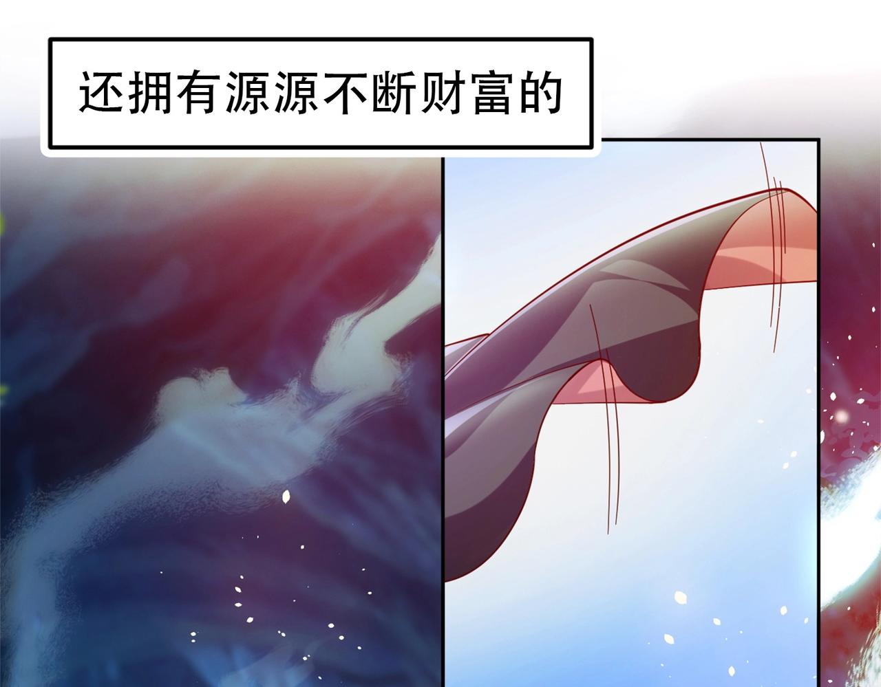 第1话 首测玩家和永恒国度和布鲁30