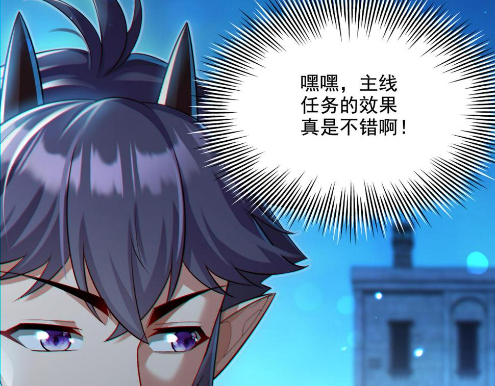第21章：征服女妖，从我做起！34
