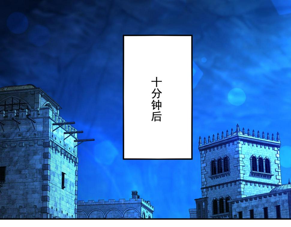 第21章：征服女妖，从我做起！53
