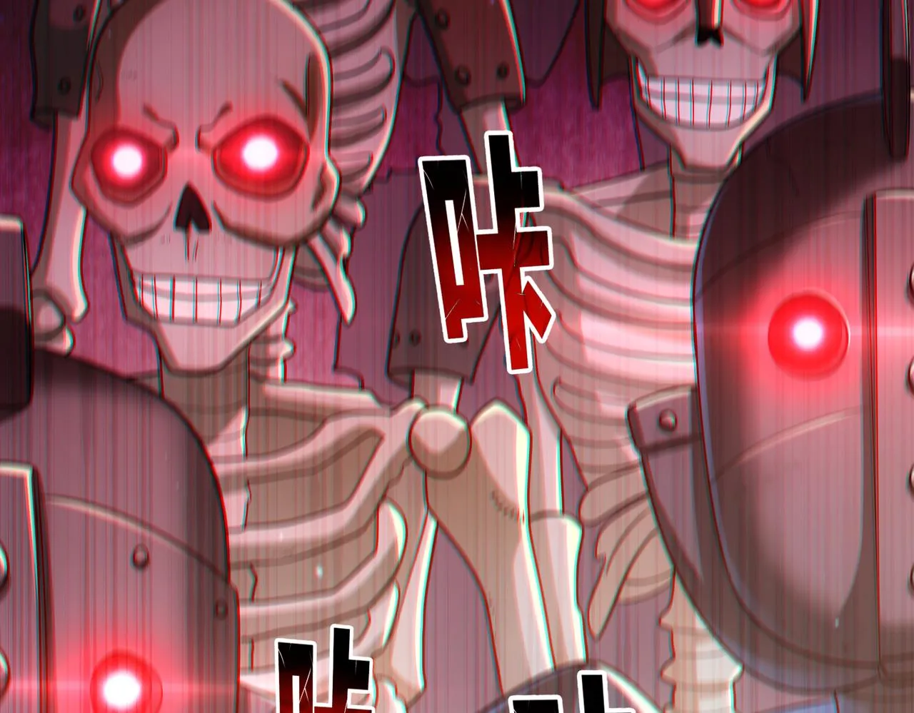 第26章：进化到闻所未闻！48