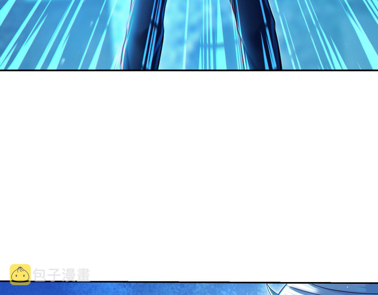 第10话 二冲蜘蛛巢穴8