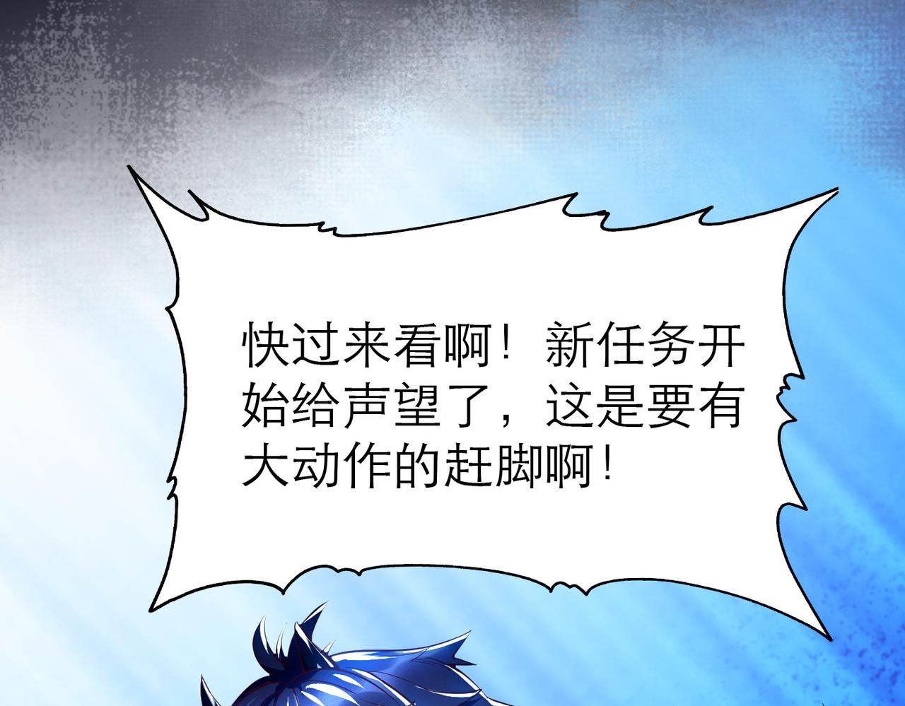 第4话 游戏基础介绍127