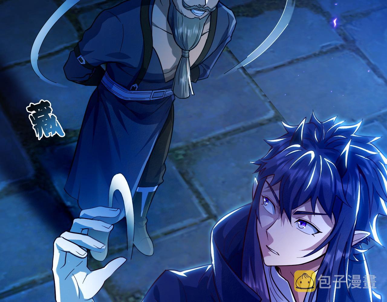 第4话 游戏基础介绍77