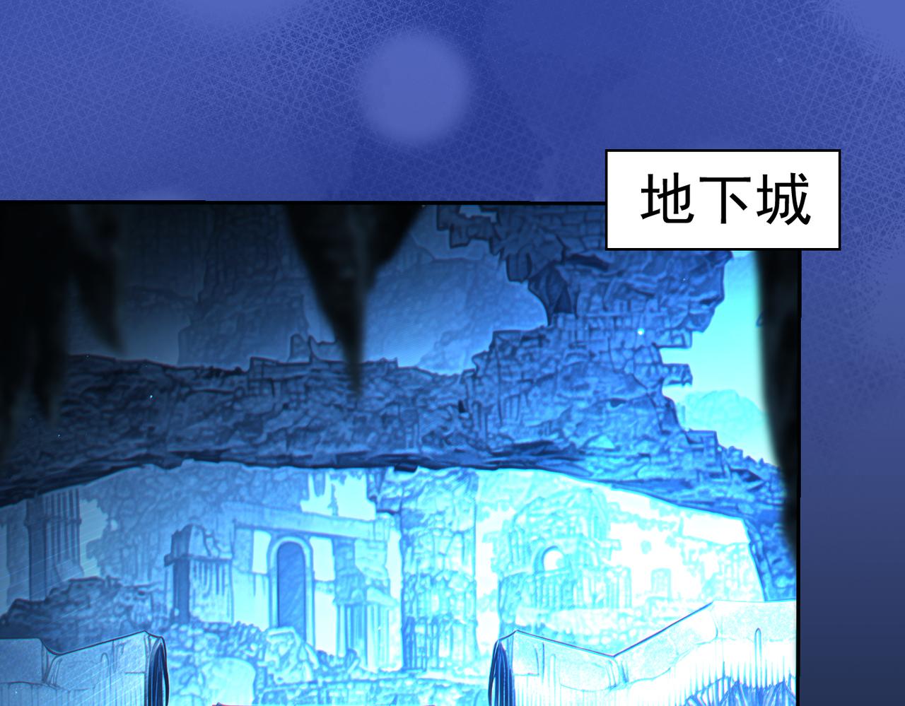 第11话 “顺利”归来72