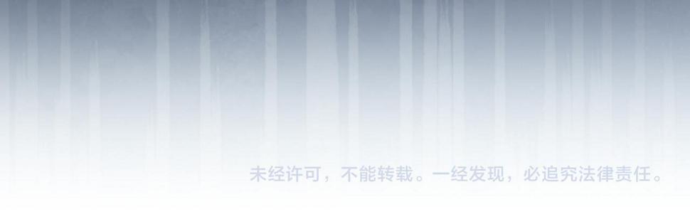 第21章：征服女妖，从我做起！129