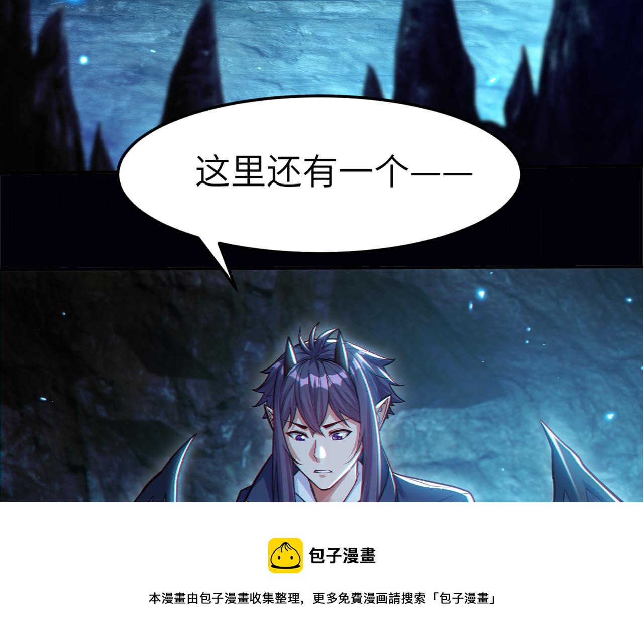 第5话 首次开荒98