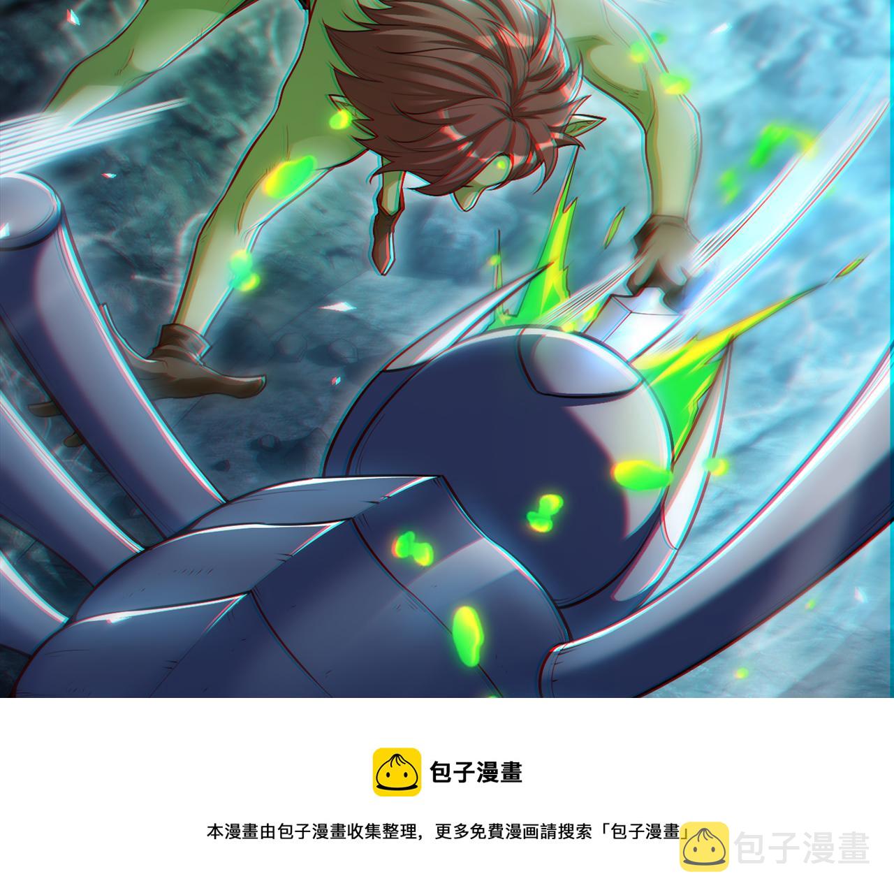 第5话 首次开荒49