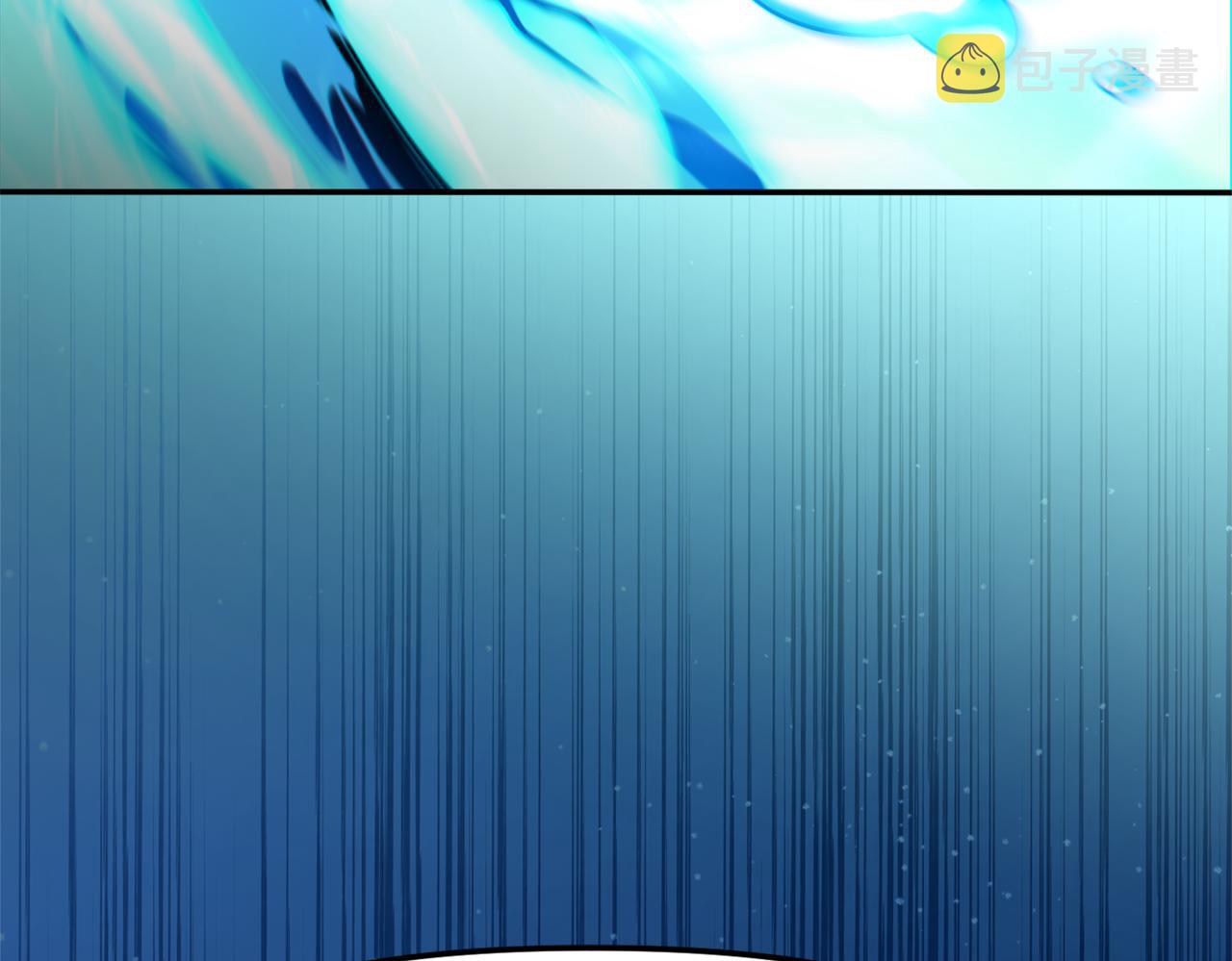 第5话 首次开荒96