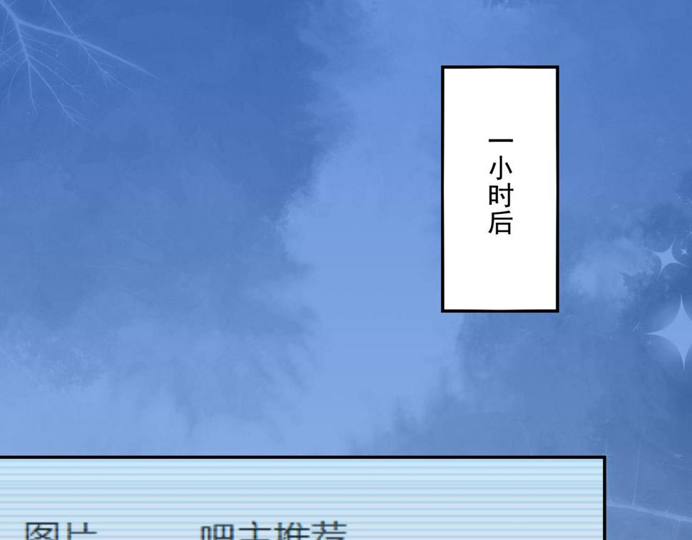 第21章：征服女妖，从我做起！36