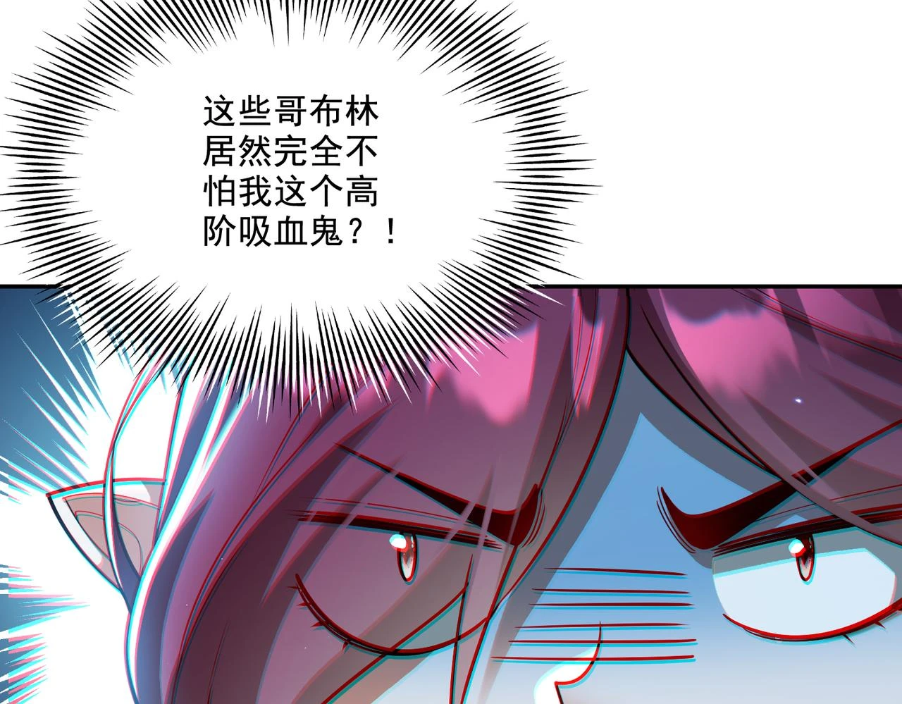 第18话 不服憋着！91
