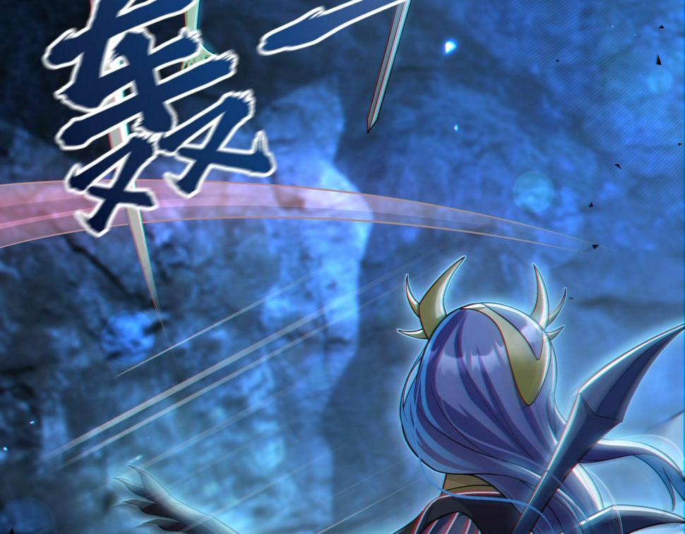 第21章：征服女妖，从我做起！78