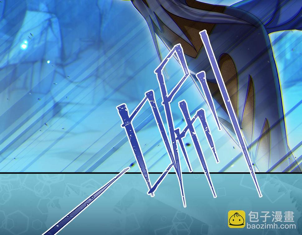 第19话 别作死啊！91
