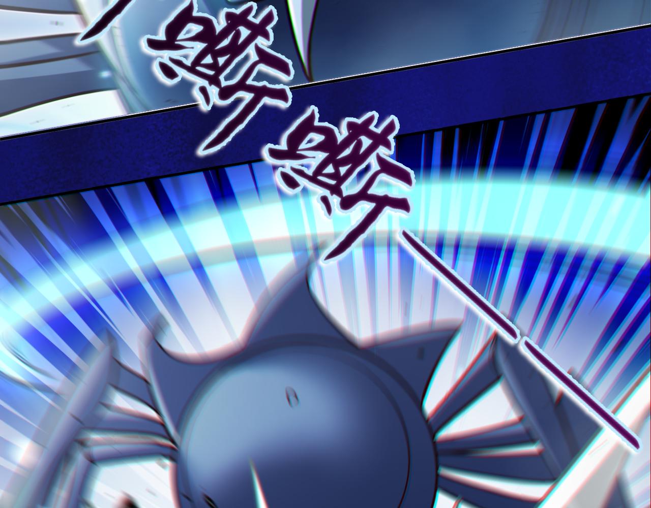 第13话 铁打的辛巴103