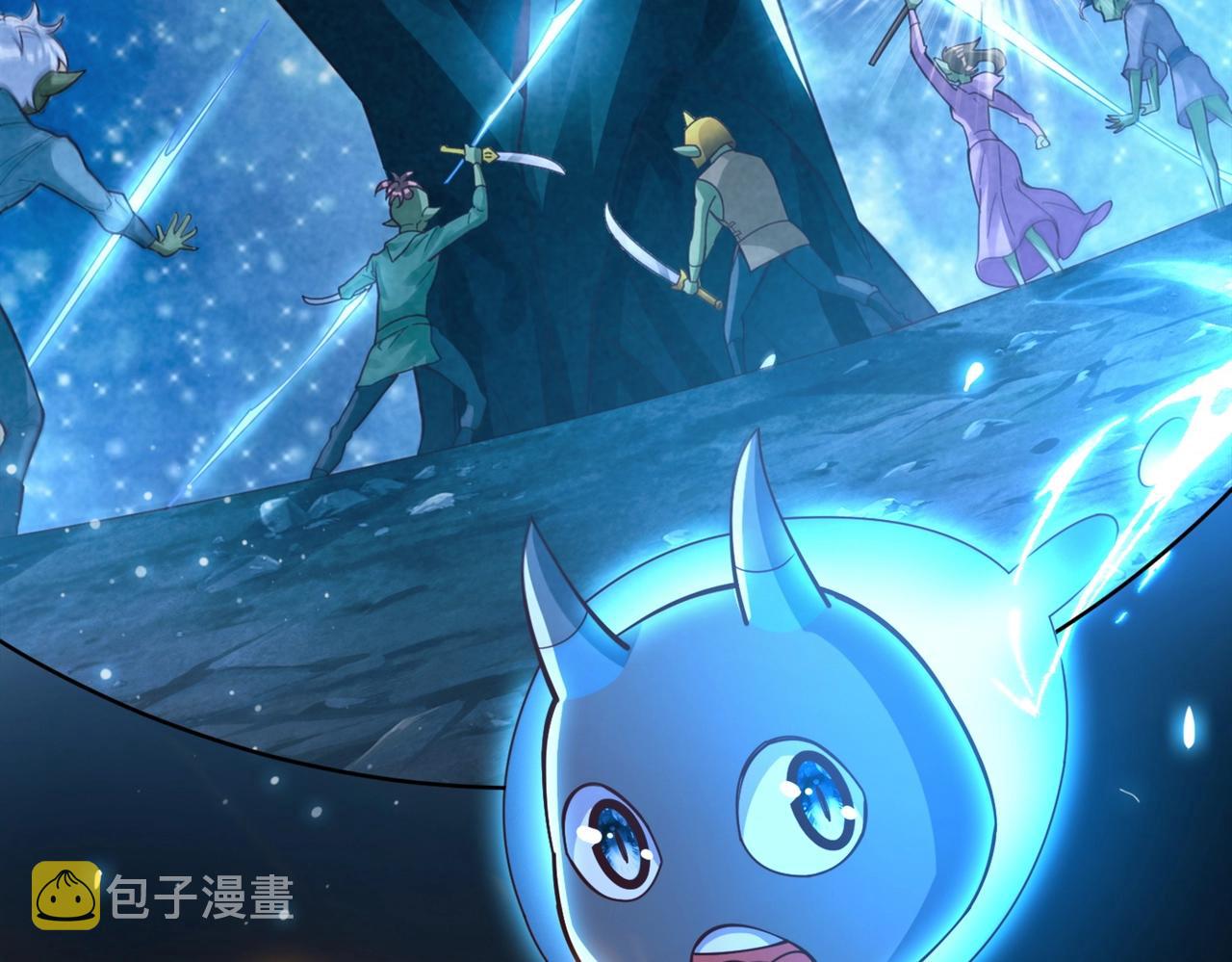 第3话 地下城怪物图鉴52