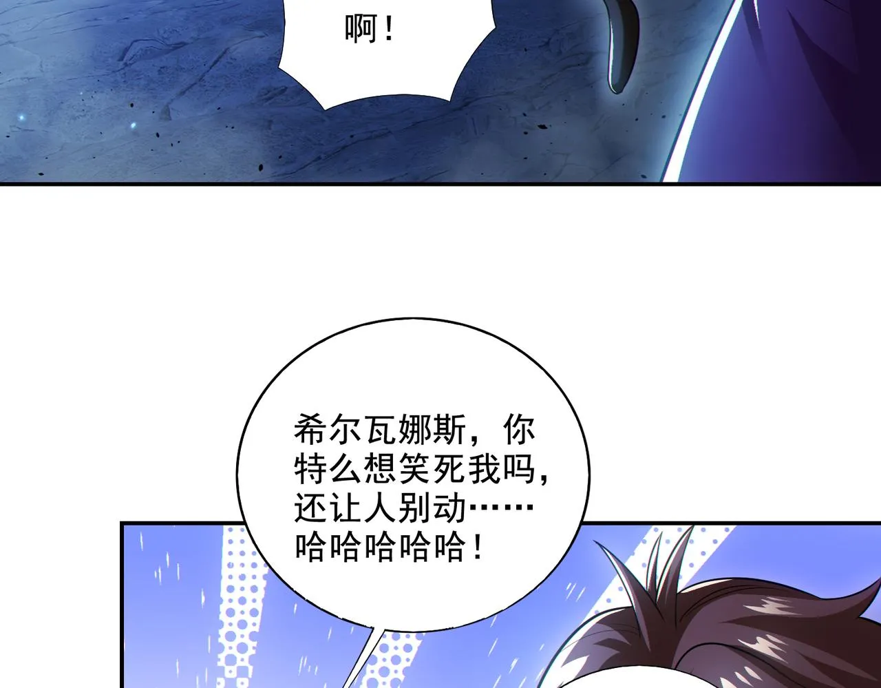 第24章：做戏做全套81