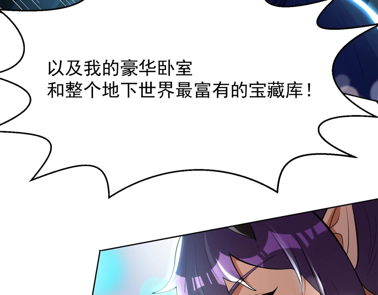 第1话 首测玩家和永恒国度和布鲁130