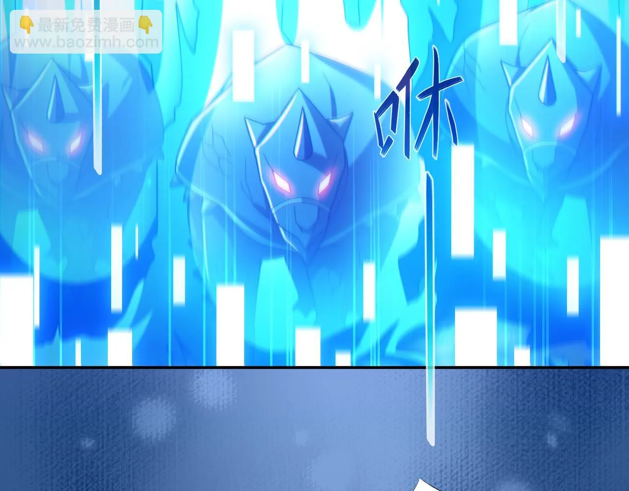 第28章：开启挑战深渊魔王的主线任务59