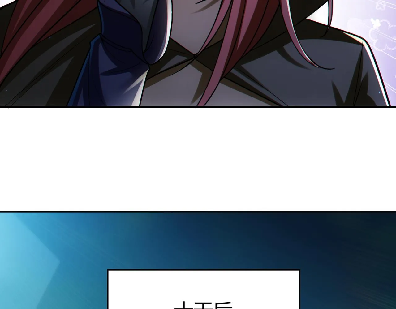 第28章：开启挑战深渊魔王的主线任务66