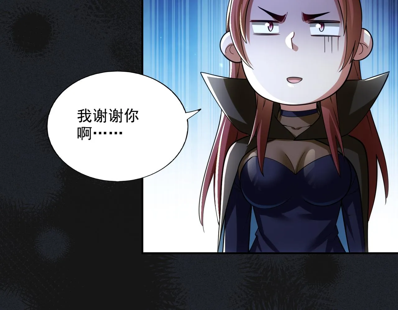 第28章：开启挑战深渊魔王的主线任务107