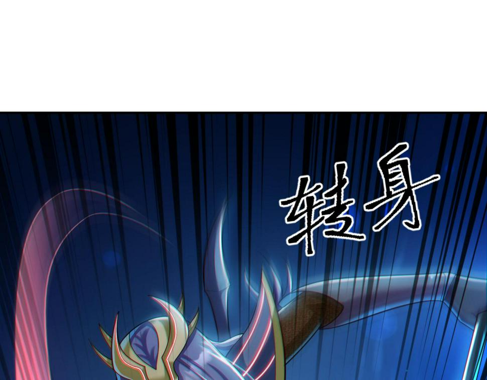 第21章：征服女妖，从我做起！83