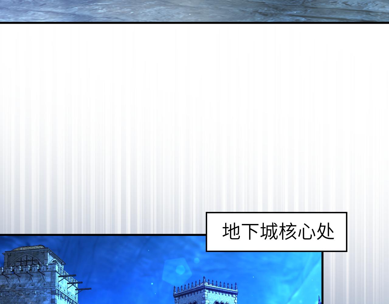 第13话 铁打的辛巴112