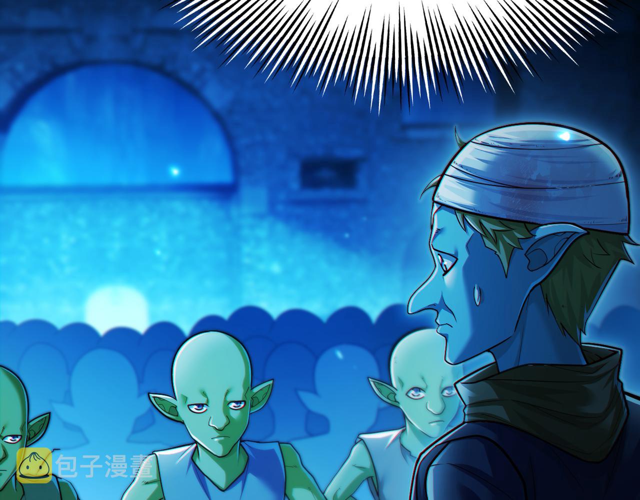 第9话 契约签订69