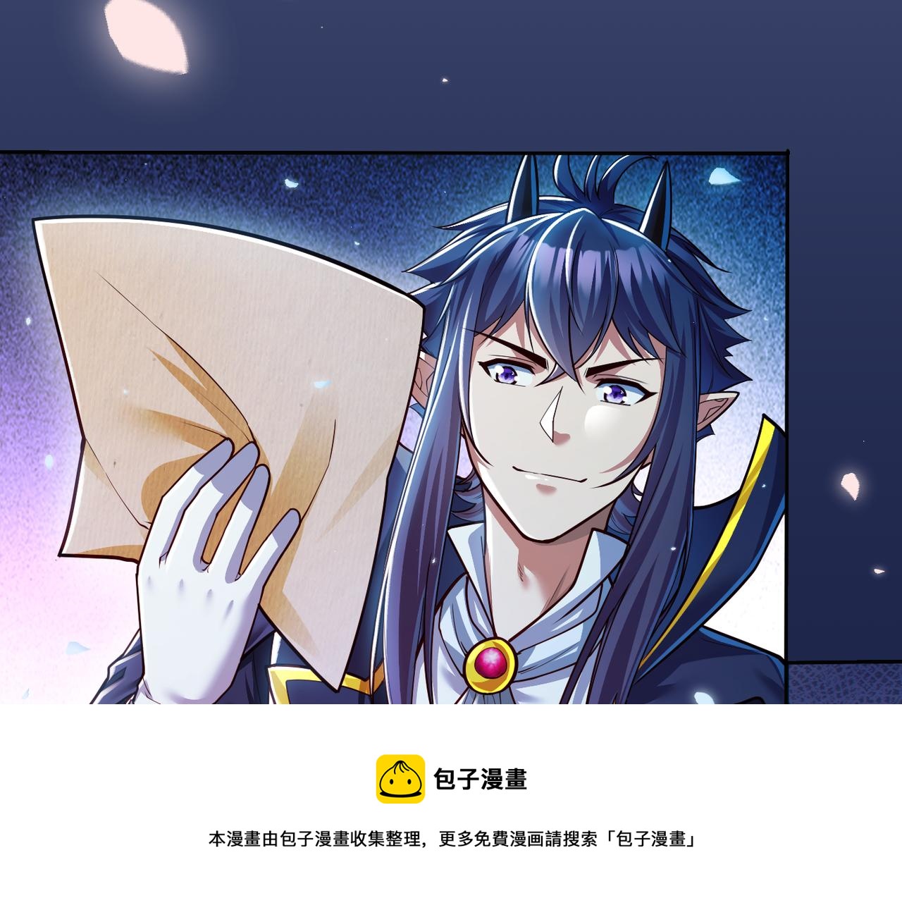 第8话 魅魔姐姐大骗子！98