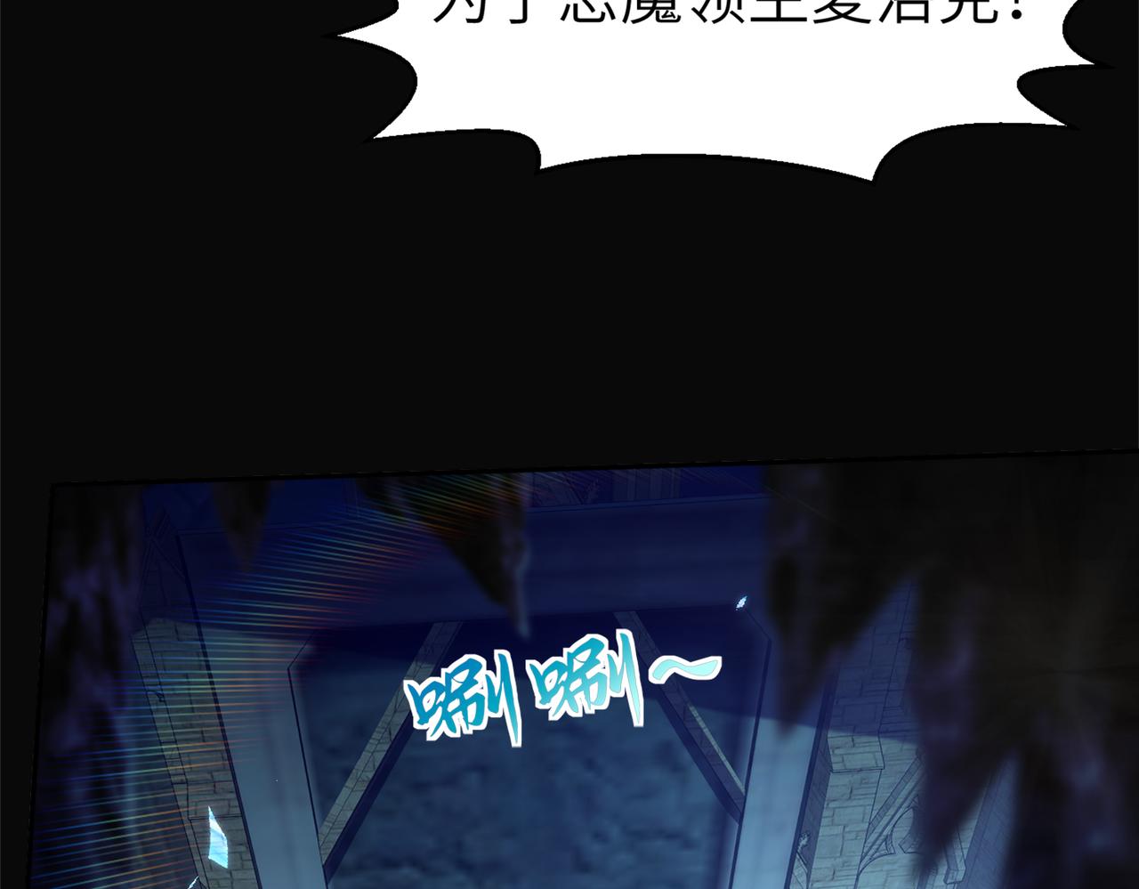 第5话 首次开荒6