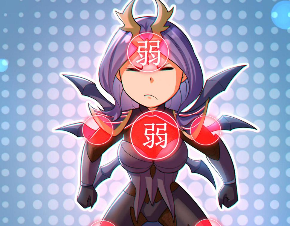 第21章：征服女妖，从我做起！47