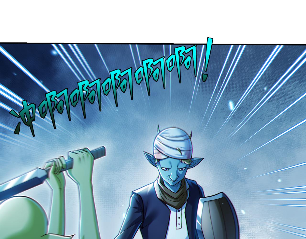 第10话 二冲蜘蛛巢穴25