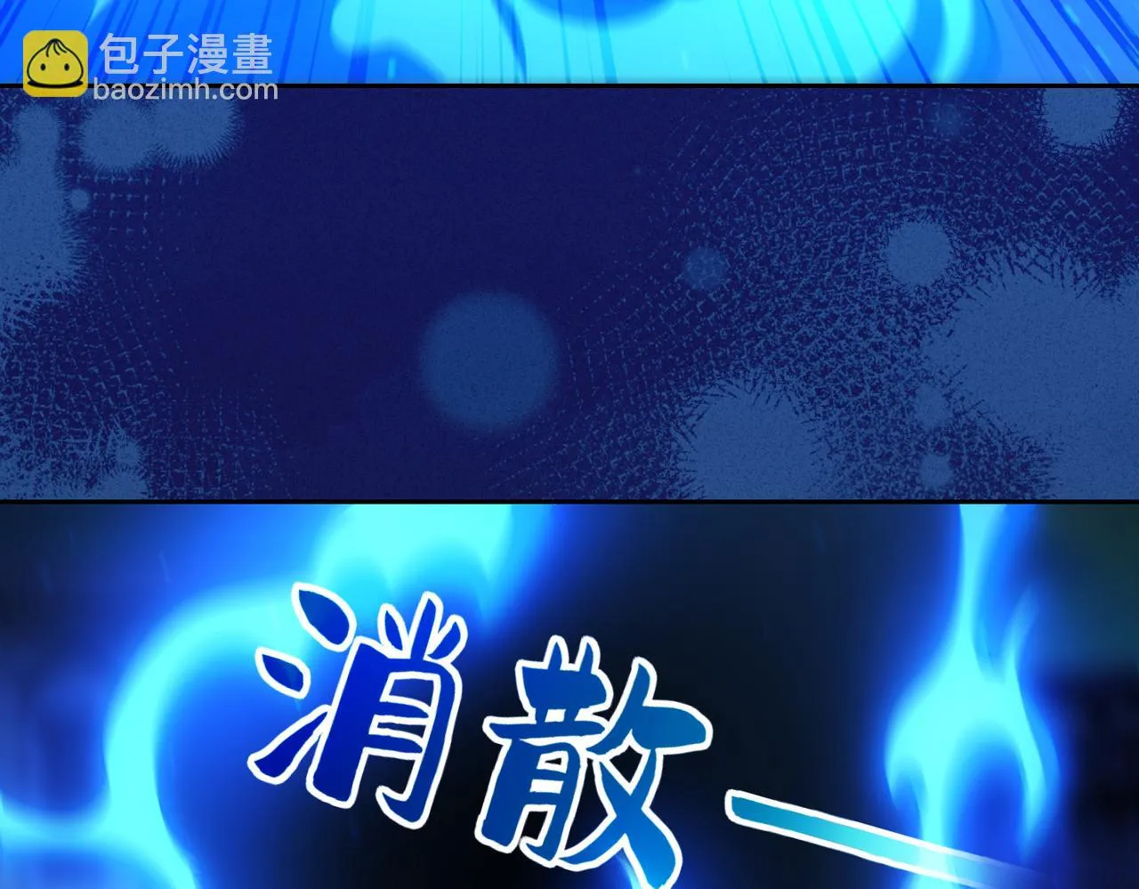 第28章：开启挑战深渊魔王的主线任务124