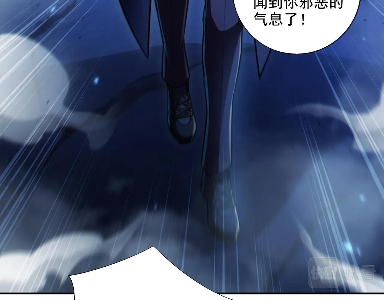第24章：做戏做全套103