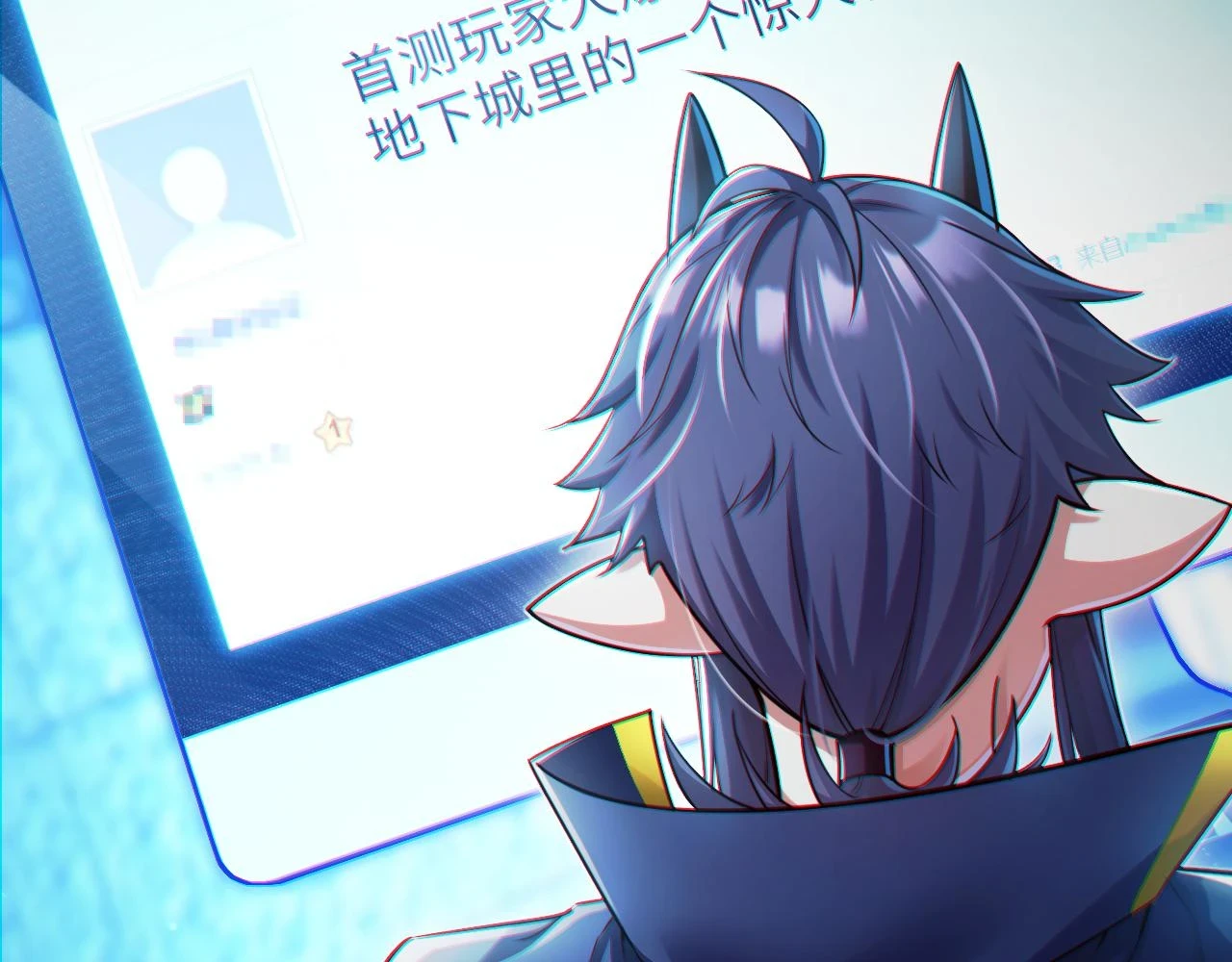 第15话 装备强化102