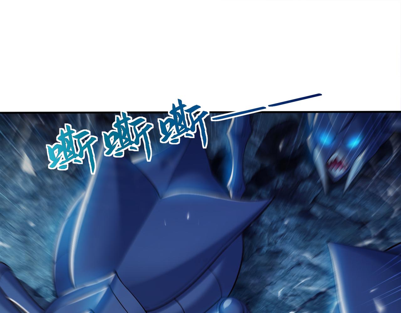 第5话 首次开荒63