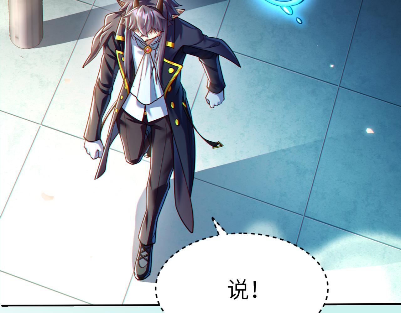 第8话 魅魔姐姐大骗子！60