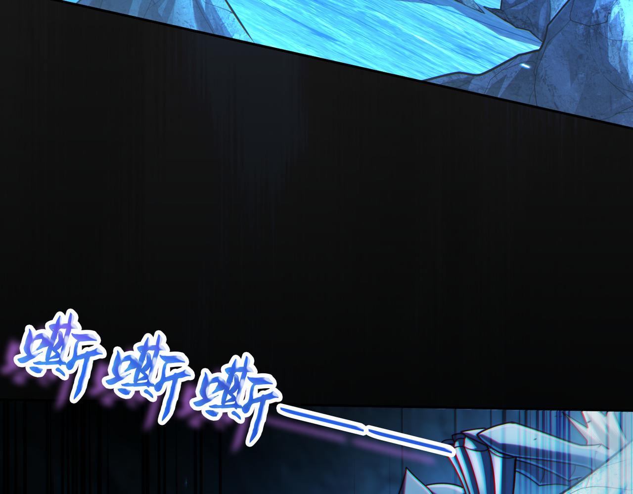 第10话 二冲蜘蛛巢穴94
