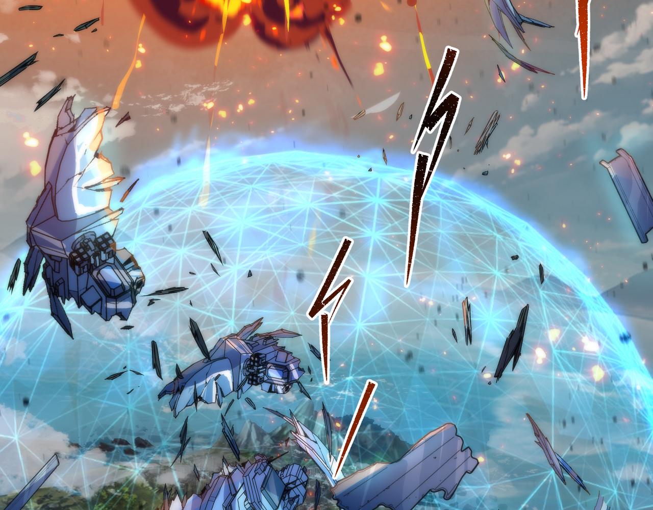 第44话 时空虫洞爆发10