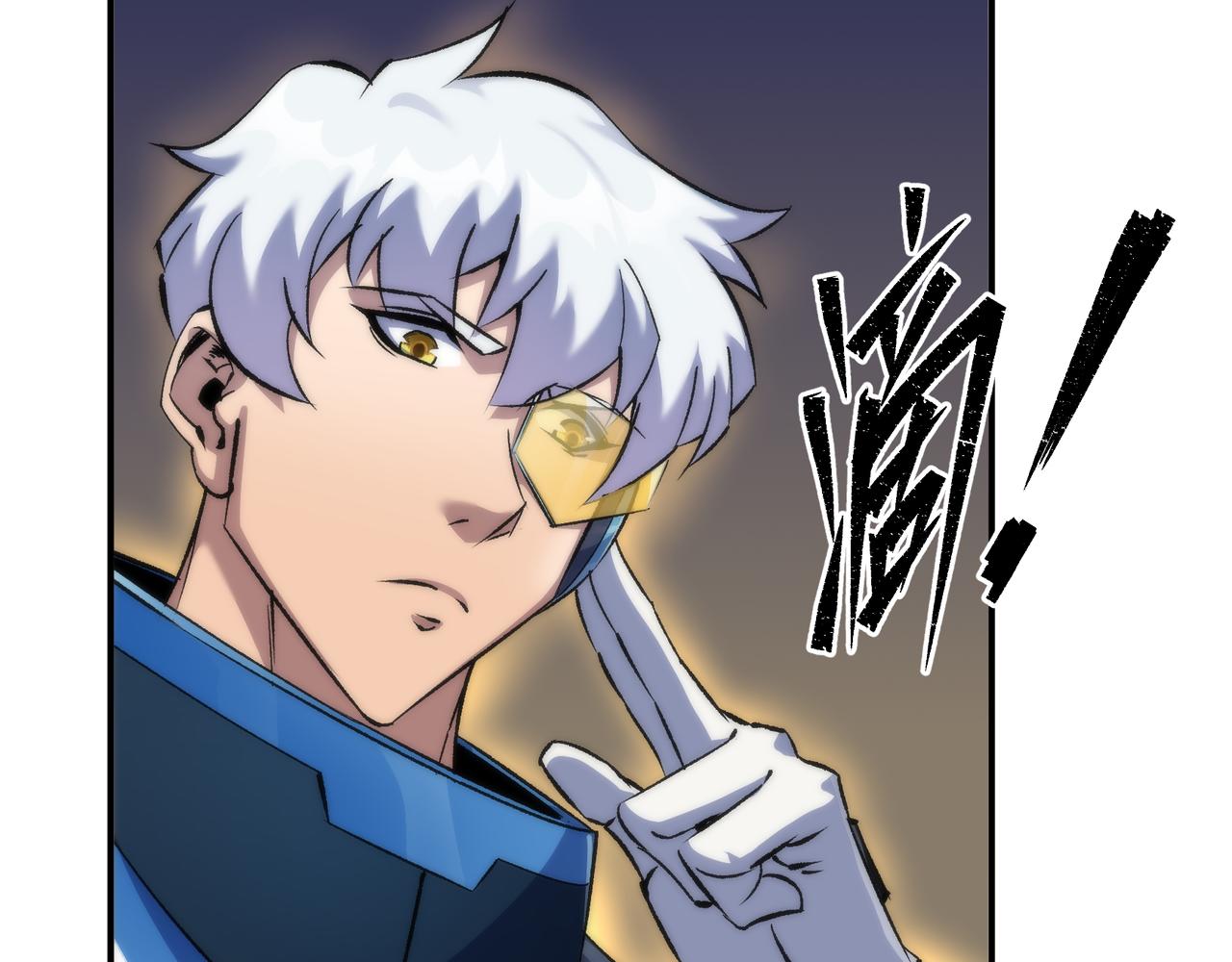 第50话 遭遇强敌53