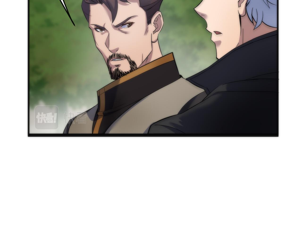 第29话 风雷试炼32