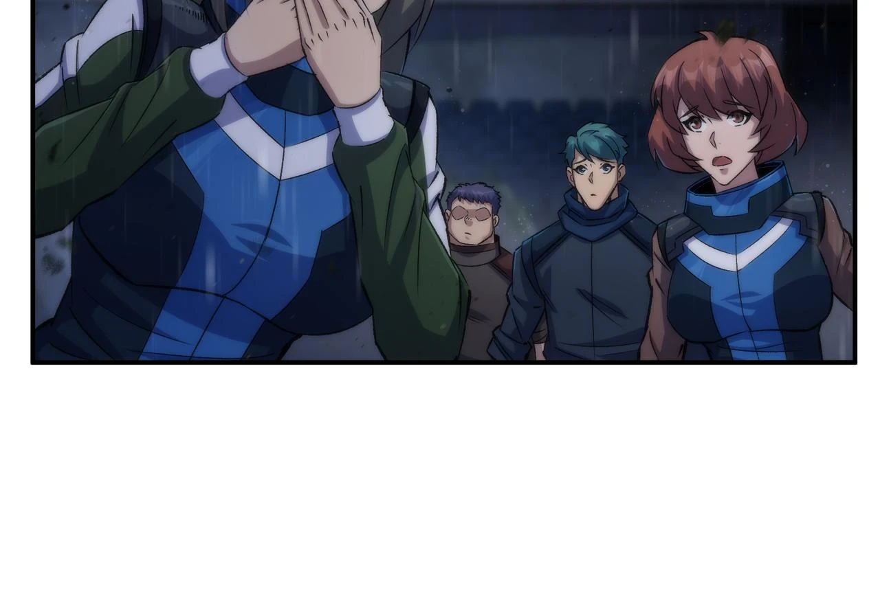 第54话 D符石兽出现73