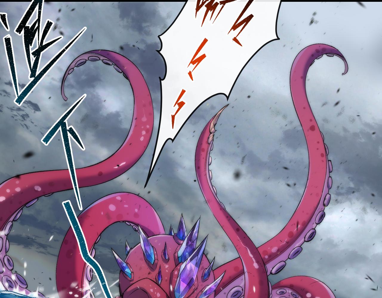 第45话 拯救行动54